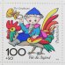 画像2: サンドマンの切手（未使用／1998年）  (2)