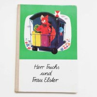 「Herr Fuchs und Frau Elster」音楽絵本（旧東ドイツ／1970年）
