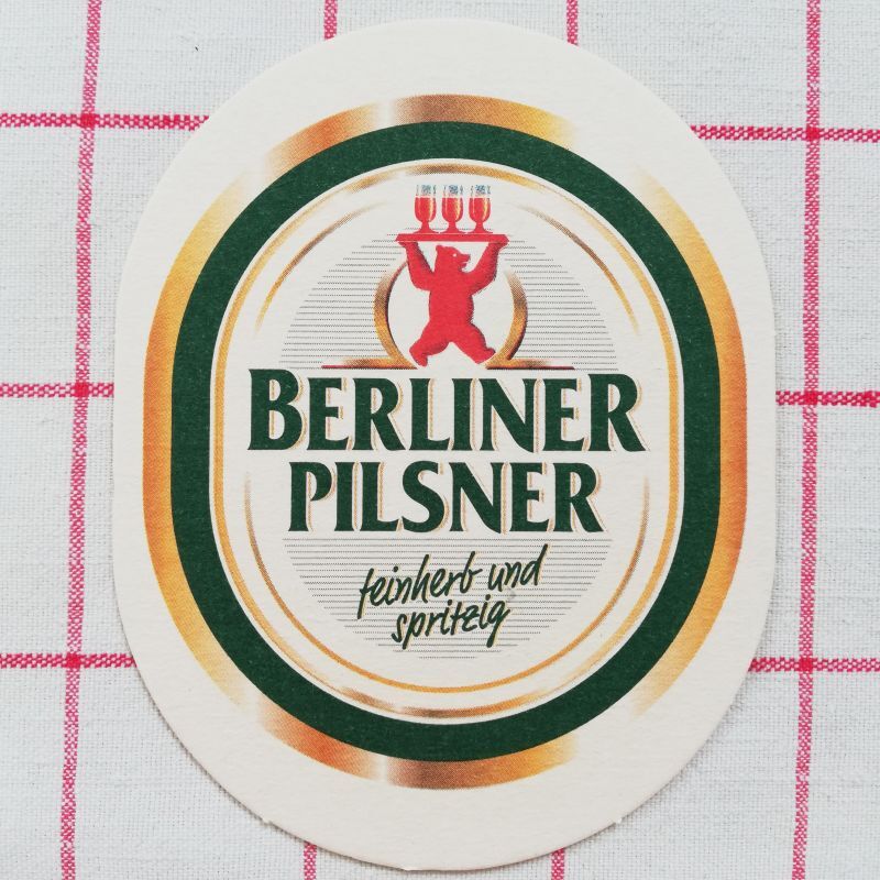 ドイツのビールコースター【Berliner pilsner】 - 旅する雑貨店
