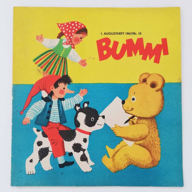 BUMMI（1967年8月1日号 No.15／旧東ドイツ） - 旅する雑貨店 matka